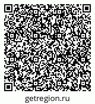 79630020189