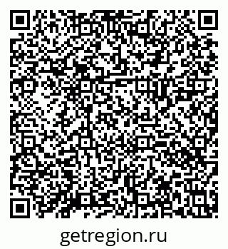 79630020193