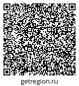 79630020194