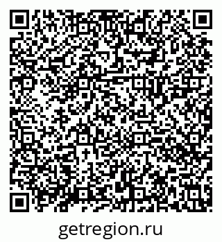 79630020230