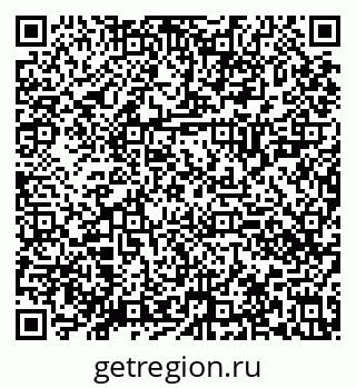 79630020241