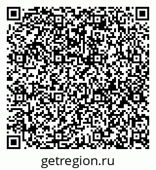 79630020245