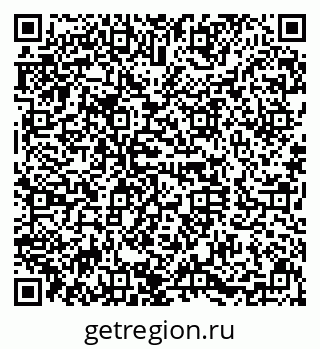 79630020254