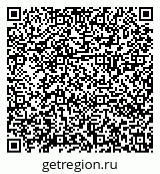 79630020259