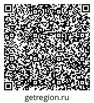 79630020288