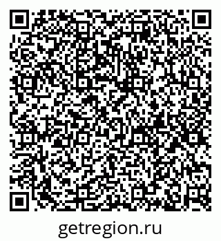 79630020410
