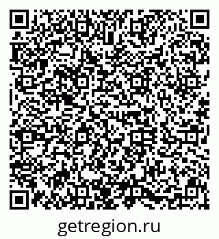 79630020450