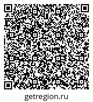79630020480