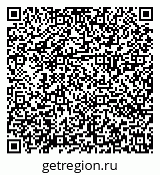 79630020481