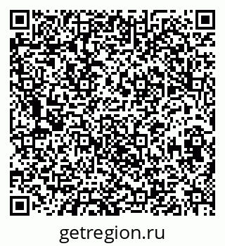 79630020508