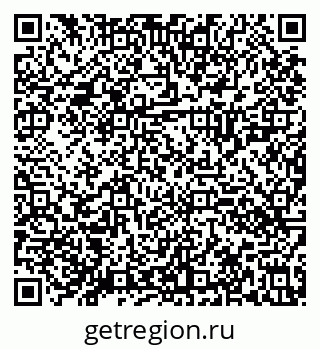 79630020521