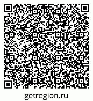 79630020523