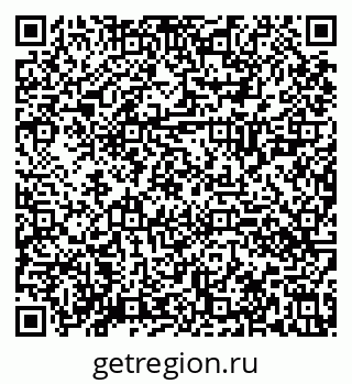79630020525