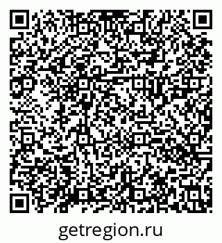 79630020529