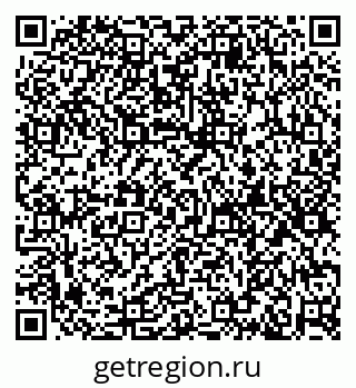 79630020530