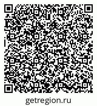 79630020537