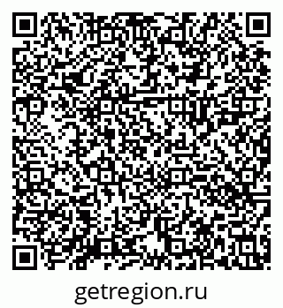 79630020538