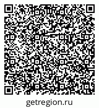 79630020545