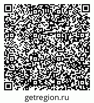 79630020600