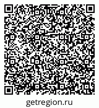 79630020608