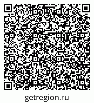 79630020672