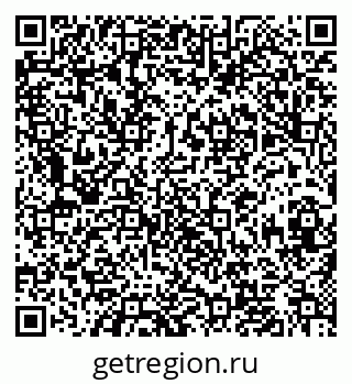 79630020673