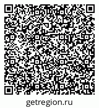 79630020688