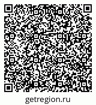 79630020717