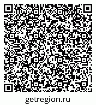 79630020741