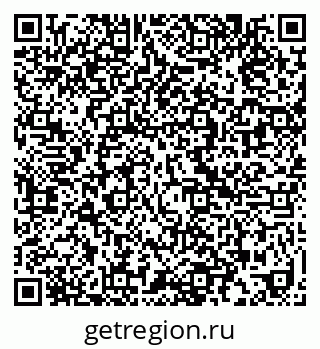 79630020743