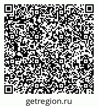 79630020819