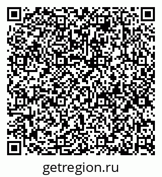 79630020825