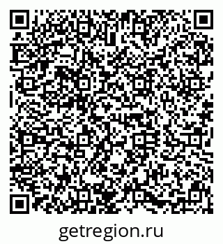 79630020840