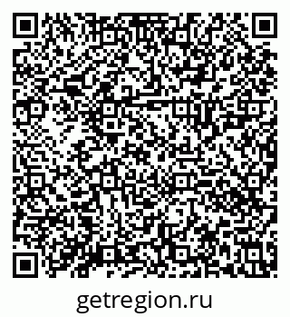 79630020870
