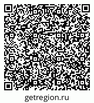 79630020874