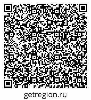 79630021013