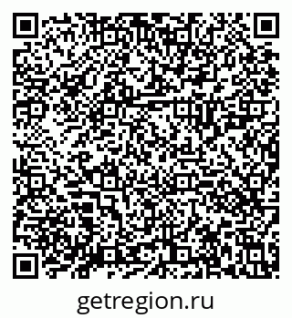79630021117