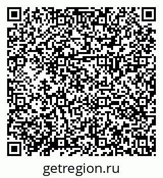 79630021175