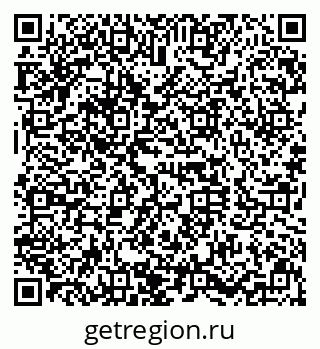 79630021433