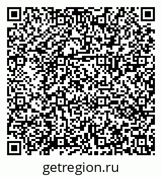 79630021488