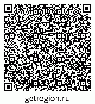 79630021490