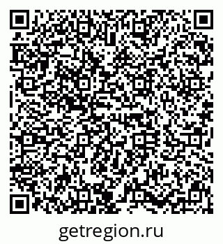 79630021532