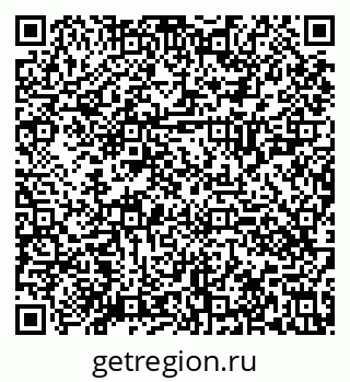 79630021920