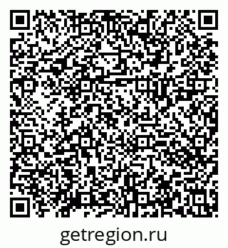 79630023200