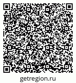 79630023750