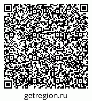 79630023800