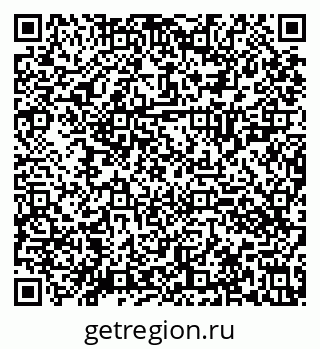 79630023840
