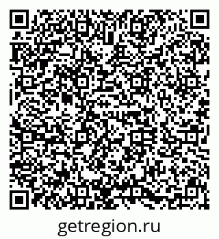 79630023848