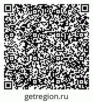 79630023868