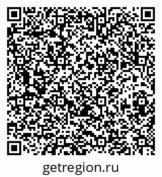79630023869